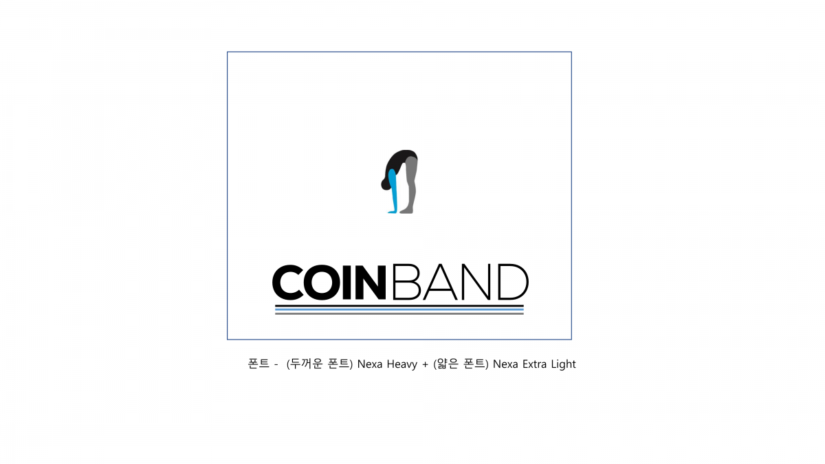 코인밴드 / COIN BAND > 참가기업 리스트 | 아이디아코리아